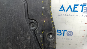 Toyota Venza 21 engine protection - rubbed, pressed, torn