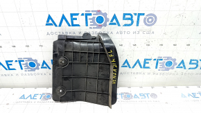 Engine protection side arch left Toyota Venza 21-