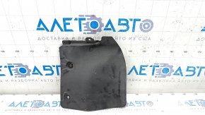 Engine protection side arch right Toyota Venza 21-