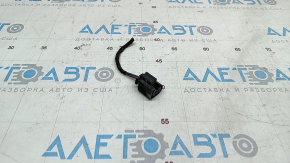 BMW X5 F15 14-18 Signal Chip