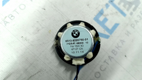 Front Right Door Tweeter BMW X5 F15 14-18 HiFi