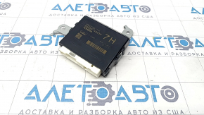 Toyota Venza 21- Tailgate Control Unit
