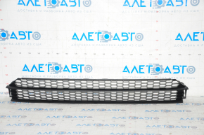Lower grille front bumper VW Passat b7 12-15 USA