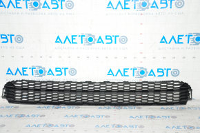 Lower grille front bumper VW Passat b7 12-15 USA
