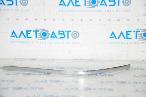 Molding chrome grille fog light right VW Passat b7 12-15 USA