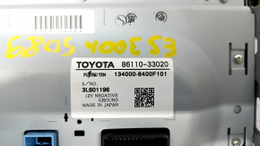 Monitor, display, navigation Lexus ES300h ES350 13-18 scratch on the screen