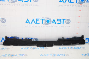 Upper radiator deflector VW Tiguan 18-24