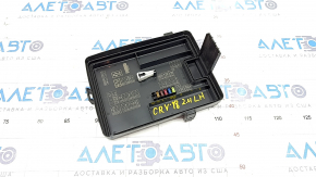 Cover of the fuse box under the hood left Honda CRV 17-19 2.4