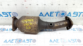 Catalytic converter Honda CRV 17-19 2.4, pins sawed off, dented