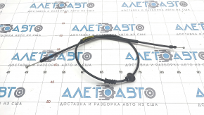 Hood release cable rear part BMW 3 F30 12-18 torn seal