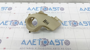 Start-Stop button cover Lexus ES300h ES350 13-18 beige, scratch