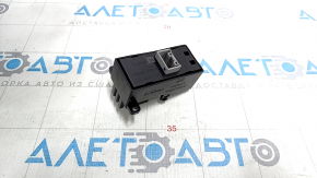 Rear right window lift control Honda CRV 17-22
