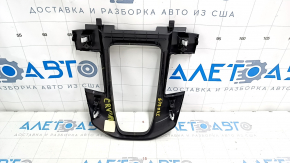 Honda CRV 17-22 center console trim scratch