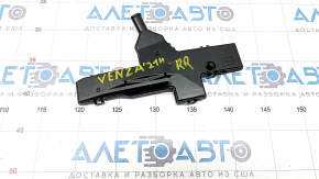 Toyota Venza 21- Trunk Fuse Box Lower Cover