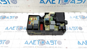 Underhood fuse box Ford C-max MK2 13-18