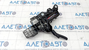 Fuse box trunk Toyota Venza 21-