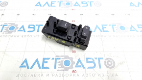 Front right window lift control Honda CRV 17-22