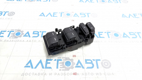 Front left window lift control Honda CRV 17-22