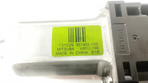 Rear left window lift motor Jeep Cherokee KL 14-23