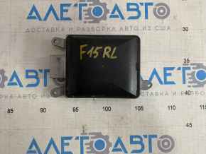 Blind Spot Sensor BSM Left BMW X5 F15 14-18