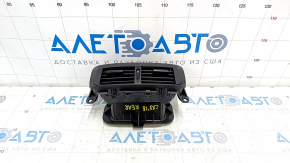 Honda CRV 17-19 Center Console Air Vent Deflector