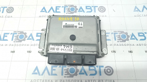ECU block engine computer Nissan Rogue 17-
