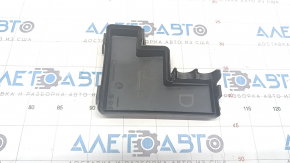 Nissan Rogue 17-20 Triangle Underhood Fuse Box Cover
