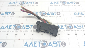 Fuse box underhood left Nissan Rogue 14-20