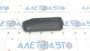 Fuse box cover underhood left side Nissan Rogue 17-20