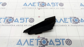 Left wiper grille seal Hyundai Kona 18-23