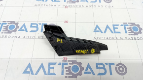 Left wiper grille seal Hyundai Kona 18-23