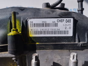 Ford C-max MK2 13-18 20EDEF 2.0 124k Engine