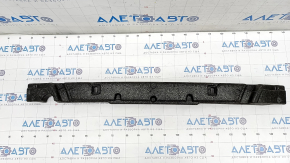 Front Bumper Absorber Hyundai Kona 18-21 1.6, 2.0