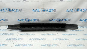 Front Bumper Absorber Audi Q7 4L 10-15 Breaks Cracks