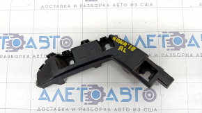 Rear bumper mount left side Hyundai Kona 18-21