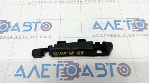 Rear bumper mount right Hyundai Kona 18-21