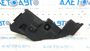 Jeep Cherokee KL 14 passenger footwell trim with backlight