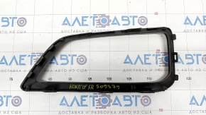 Right fog light frame Hyundai Kona 18-21 1.6, 2.0 gray, sand, scratches