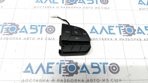 Steering wheel control buttons right Jeep Cherokee KL 14- without radar