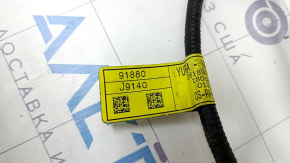 Rear Bumper Wiring Hyundai Kona 18-21 FWD w/o Keyless