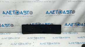 Front license plate area Audi Q7 4L 10-15
