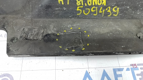 Left threshold Hyundai Kona 18-23 black, structure, without mudguard, scratches, broken fasteners