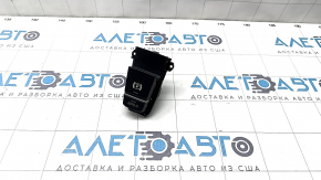 Parking button BMW X5 F15 14-18 cracks