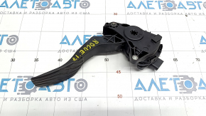 Nissan Rogue 14-20 gas pedal