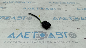 Audi Q7 4L 10-15 Windscreen Washer Motor Chip