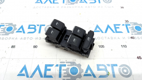 Front left window lift control VW Atlas 18 - black, 4auto, without cover