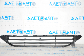Nissan Rogue 17- Front Bumper Lower Grille