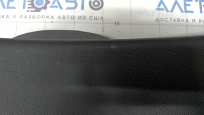 Lower tailgate trim Hyundai Kona 18-23 scratches
