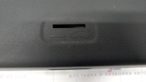 Lower tailgate trim Hyundai Kona 18-23 scratches