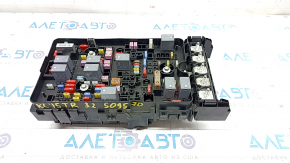 Fuse box underhood Jeep Cherokee KL 14-18 2.4, 3.2